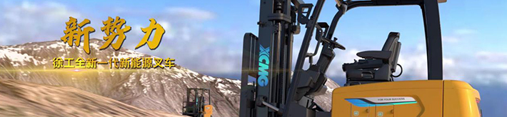 中國(guó)照明行業(yè)河北省100強(qiáng)經(jīng)銷商