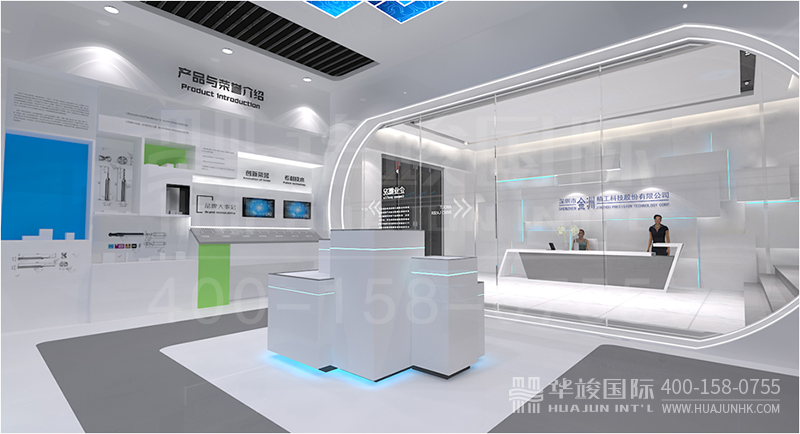 工業(yè)展館